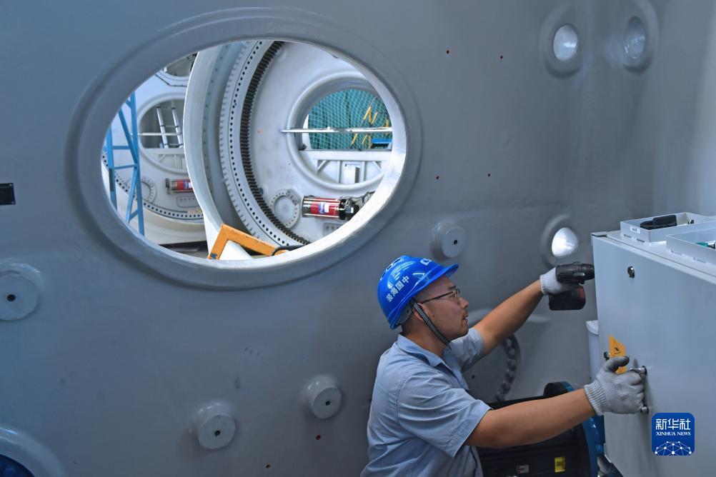 现金游戏中心